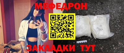 экстази Новокубанск