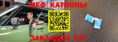 экстази Новокубанск