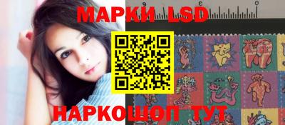 бутират Новозыбков