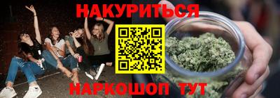 экстази Новокубанск