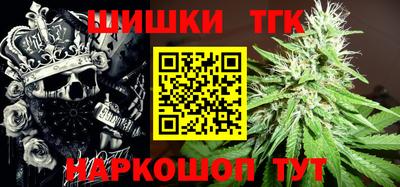 экстази Новокубанск