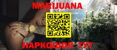 экстази Новокубанск