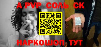 дмт Новодвинск
