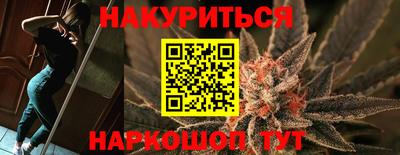дмт Новодвинск
