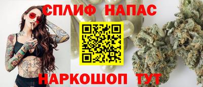 экстази Новокубанск