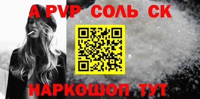 дмт Новодвинск