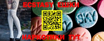 дмт Новодвинск