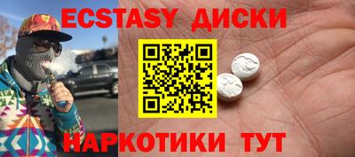 дмт Новодвинск