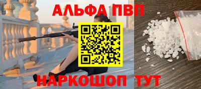 дмт Новодвинск