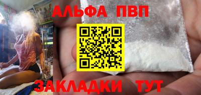 дмт Новодвинск