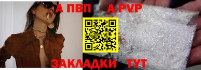 дмт Новодвинск