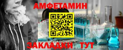 дмт Новодвинск