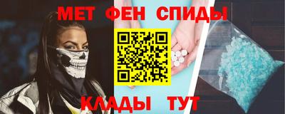 экстази Новокубанск