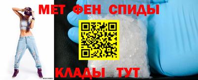 экстази Новокубанск