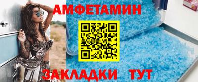 дмт Новодвинск