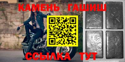 экстази Новокубанск