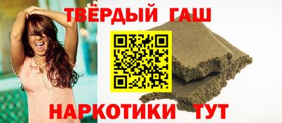 дмт Новодвинск
