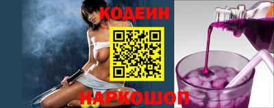 экстази Новокубанск