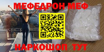 экстази Новокубанск