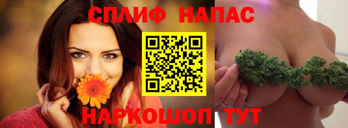 Улан-Удэ  Конопля ГИДРОПОН  Конопля планчик  МАРИХУАНА гибрид  Вход с VPN 